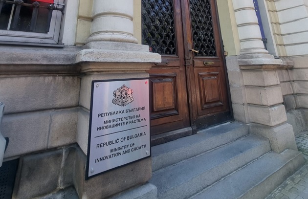Законът за чужденците в Република България предвижда Министерството на иновациите